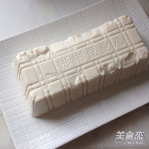 Preserved Egg Tofu recipe