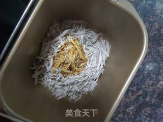 Bread Machine Homemade Pork Floss recipe