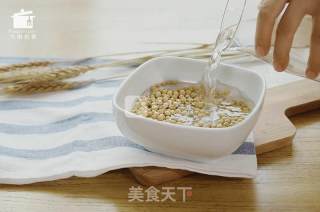 Taoyuan Military Village Salty Soy Milk recipe