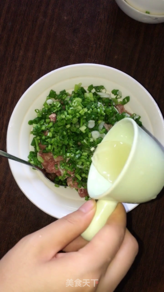 Celery Pork Pot Stickers recipe