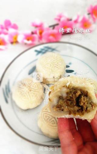 Eliminate Mung Bean Filling-mung Bean Glutinous Rice Cake recipe