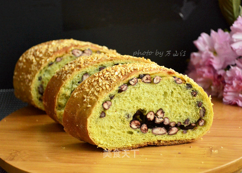 Green Wort Red Bean Bread recipe