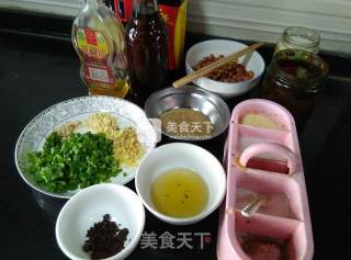 【luzhou Strange Smell of Pig Fragrant Mouth】 recipe