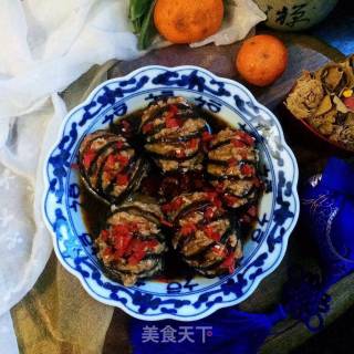 Lantern Eggplant recipe