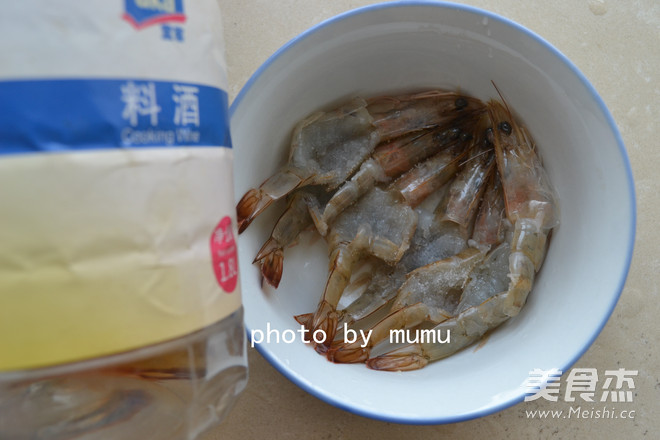 Oil-free Garlic Open Back Shrimp recipe