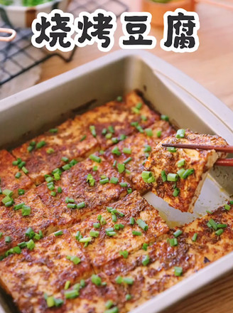Bbq Tofu recipe