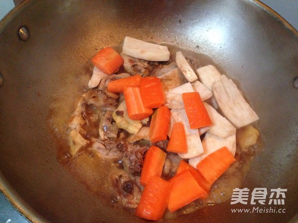Braised Chicken with Yam and Carrots recipe