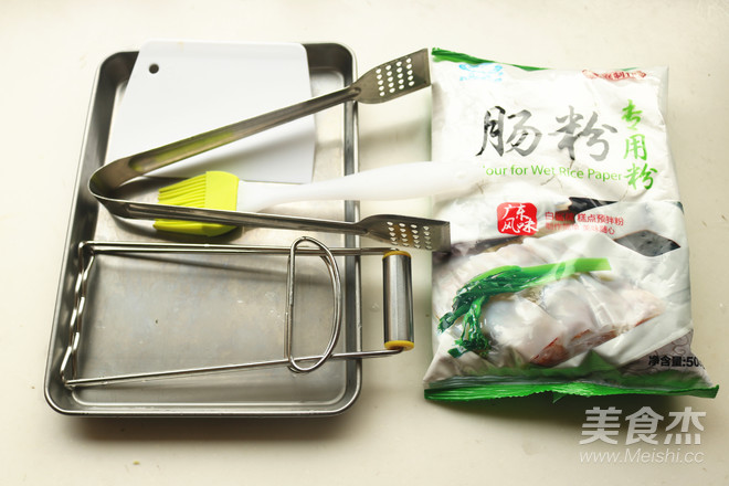 Minced Meat Rice Noodles recipe
