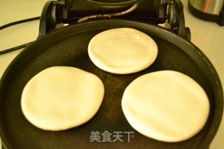 [top Chef] Northwest Cuisine--[xi'an Beef Steamed Bun] recipe