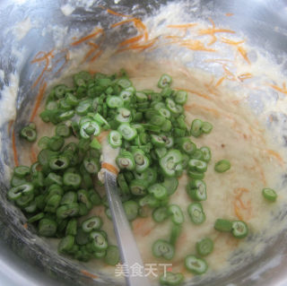 Let The Children Fall in Love with Vegetables Unknowingly##【vegetable Ball】 recipe