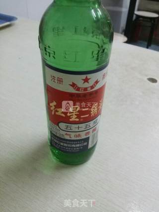 Millennium Wine recipe