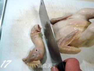 "chop The Chicken with Scallion Oil" recipe