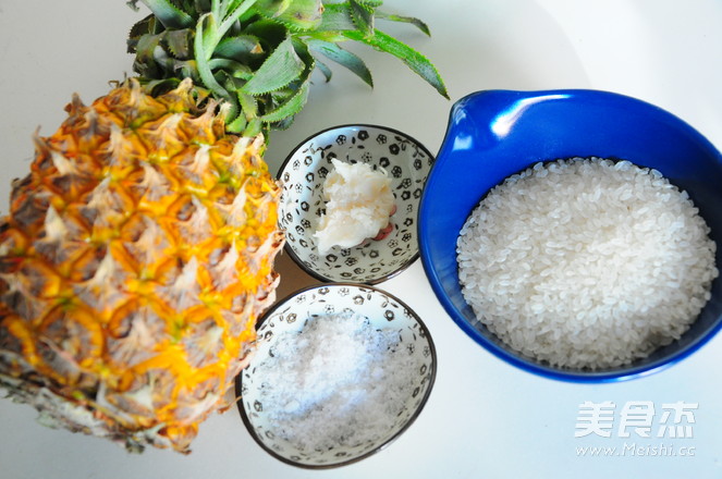 Fresh Pineapple Rice recipe