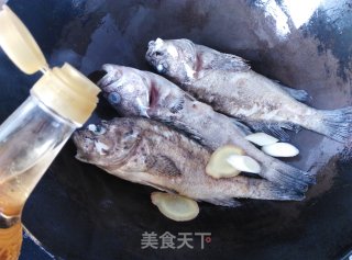 [yantai] Creamy White Yellow Catfish Soup recipe