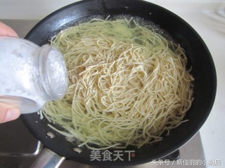 Colorful Vegetarian Mixed Dry Silk recipe