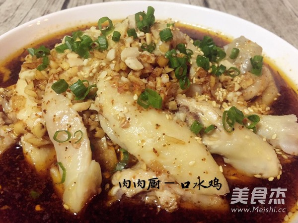 The Most Authentic Chongqing Mouth Water Chicken recipe