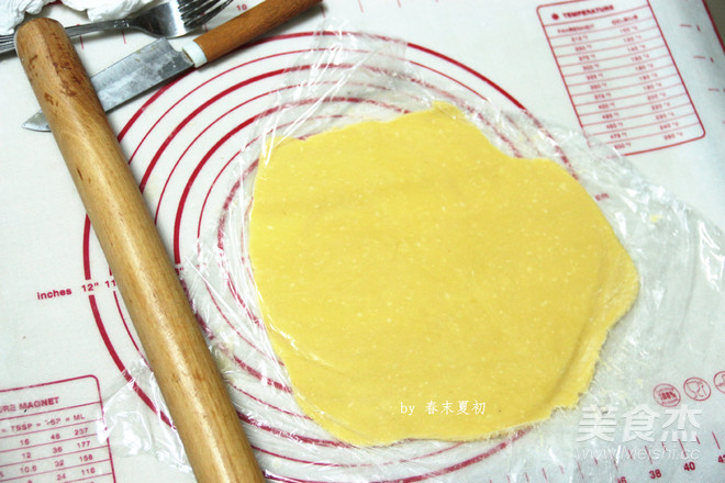Yellow Heart Kiwi Pie recipe