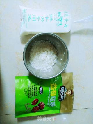 Mellow Milk Tea recipe