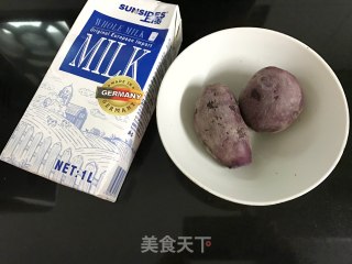 Milk Purple Potato Osmanthus Soup recipe
