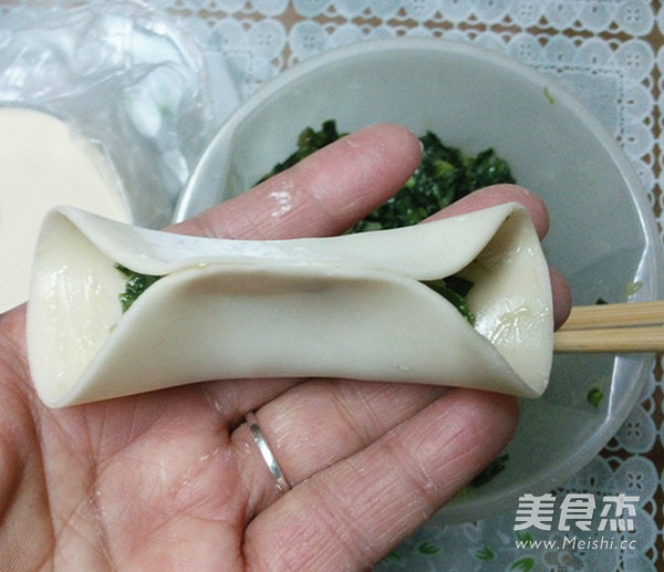 Shanghai Fried Dumplings recipe