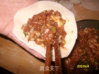 ✿xianxiang Pork Buns✿ recipe