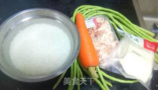 Glutinous Rice Shaomai recipe