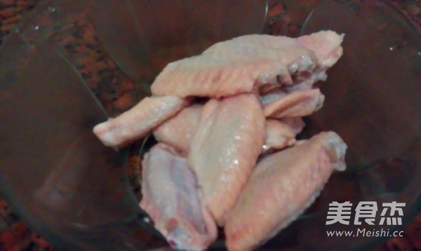 Salt-baked Chicken Wings recipe