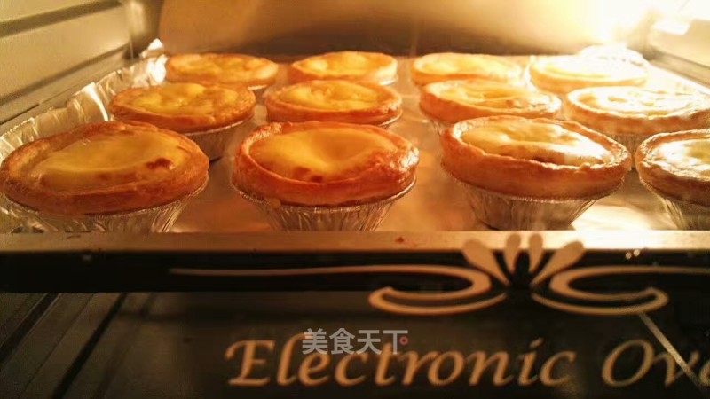 Egg Tart recipe