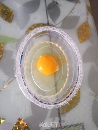 Quick Breakfast ~ Glutinous Rice Syrup recipe