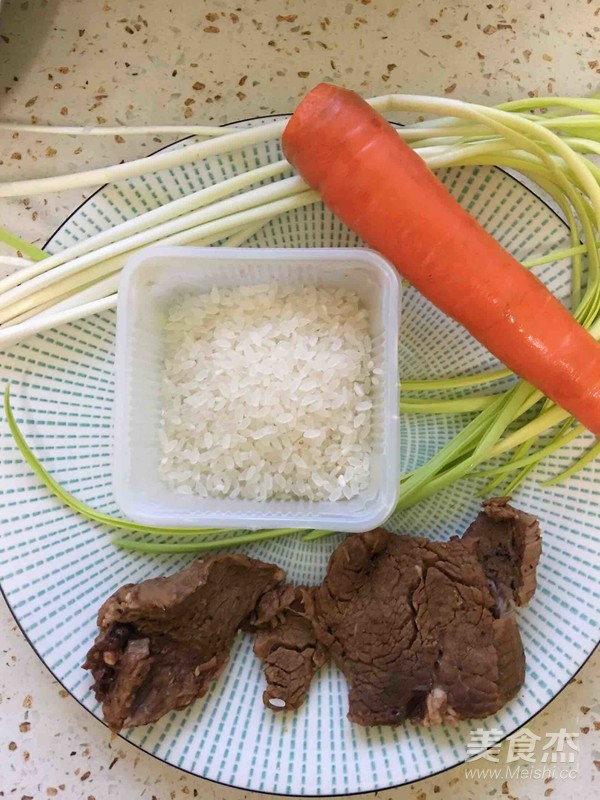 Strong Bone Beef Porridge recipe