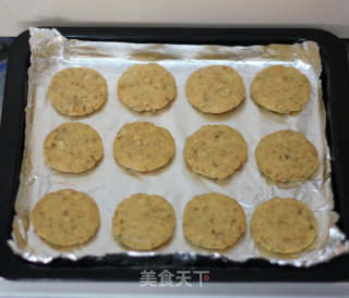 Qu La Walnut Cake recipe