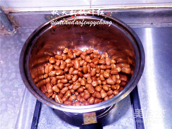 Honey Sugar Crisp Peanuts--a Crispy, Non-sweet Snack recipe