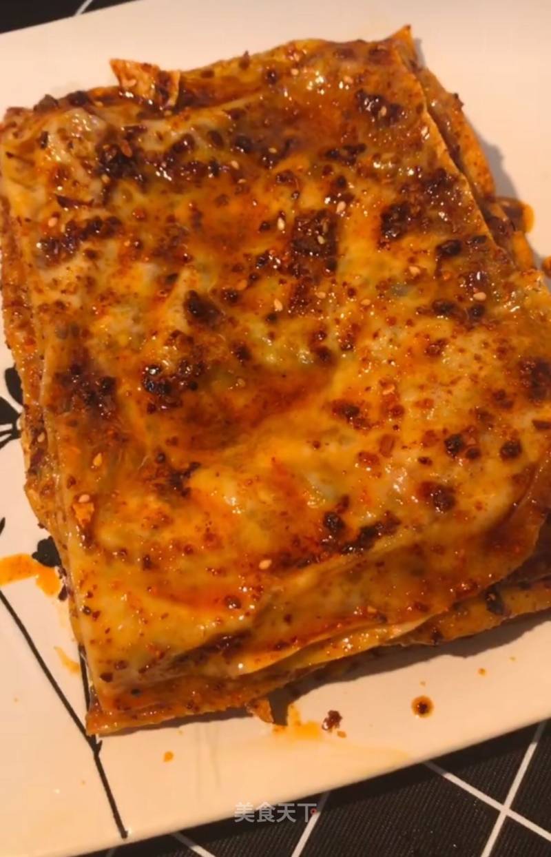 How to Make A Home-made Spicy Slice recipe