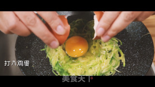 Zucchini Eggs recipe
