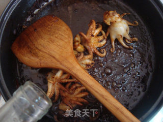 Jin Bihuiying of Rising Step by Step recipe