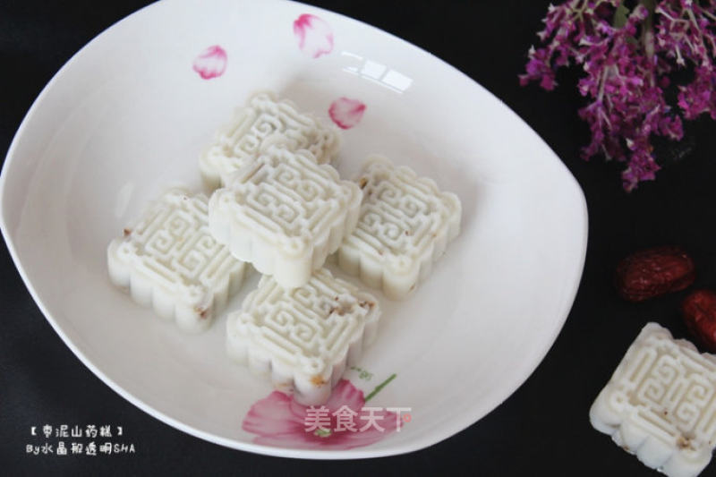 Jujube Mud Yam Cake recipe