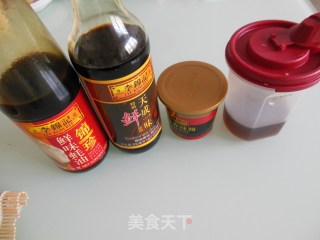 Soy Beef recipe