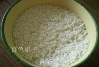 #trust of Beauty# Glutinous Rice Cake recipe