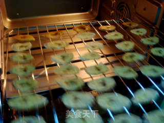 Roasted Banana Chips recipe