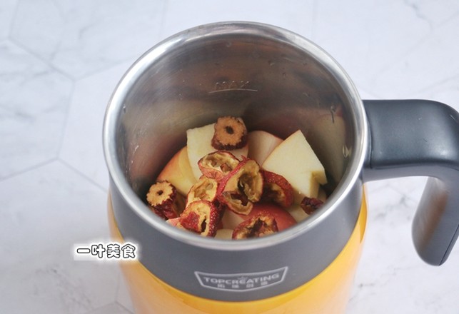 Apple Hawthorn Soup recipe