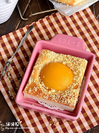 Yellow Peach Crispy Bread recipe