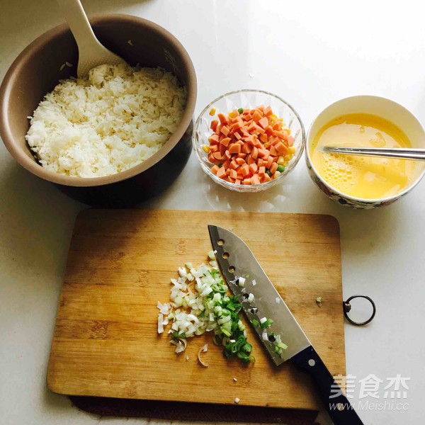 Yangzhou Fried Rice recipe