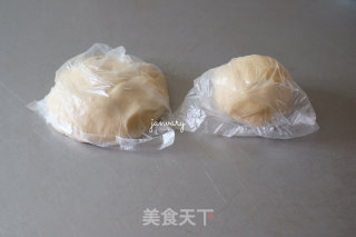 Mustard Fresh Meat Mooncakes recipe