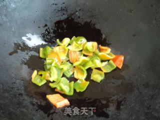 Kung Pao Tofu recipe