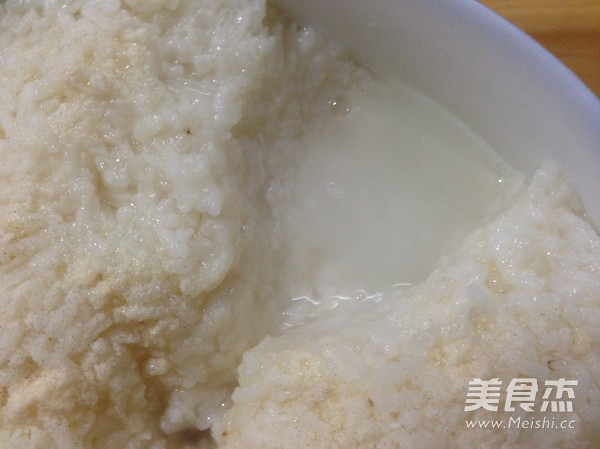 Homemade Rice Wine recipe