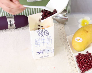 Summer Refreshing Drink-honey Bean Mango Smoothie recipe