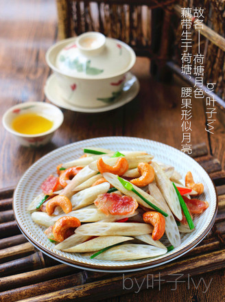 Fried Lotus Root with Cashew Nuts