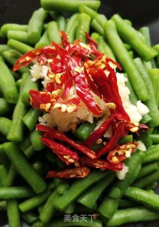 Cold Beans recipe