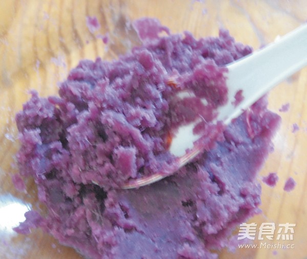 Purple Potato Bean Paste Dumpling recipe