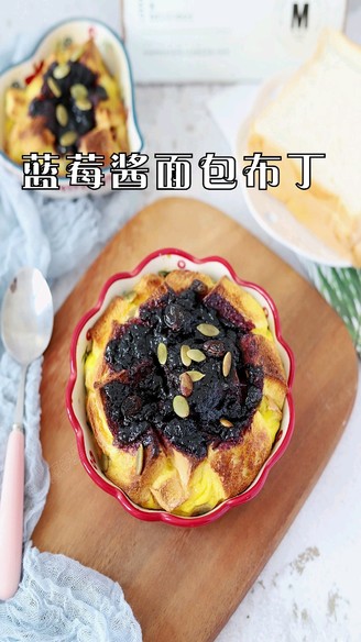Bread Pudding with Blueberry Sauce recipe